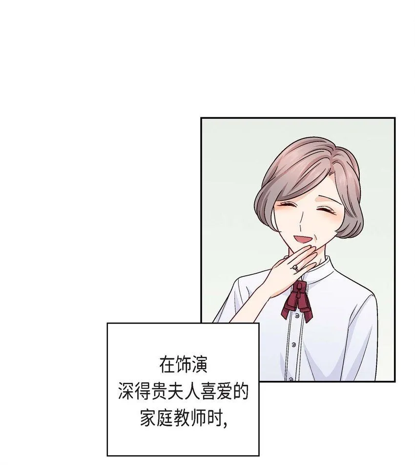 23 黑色玫瑰3