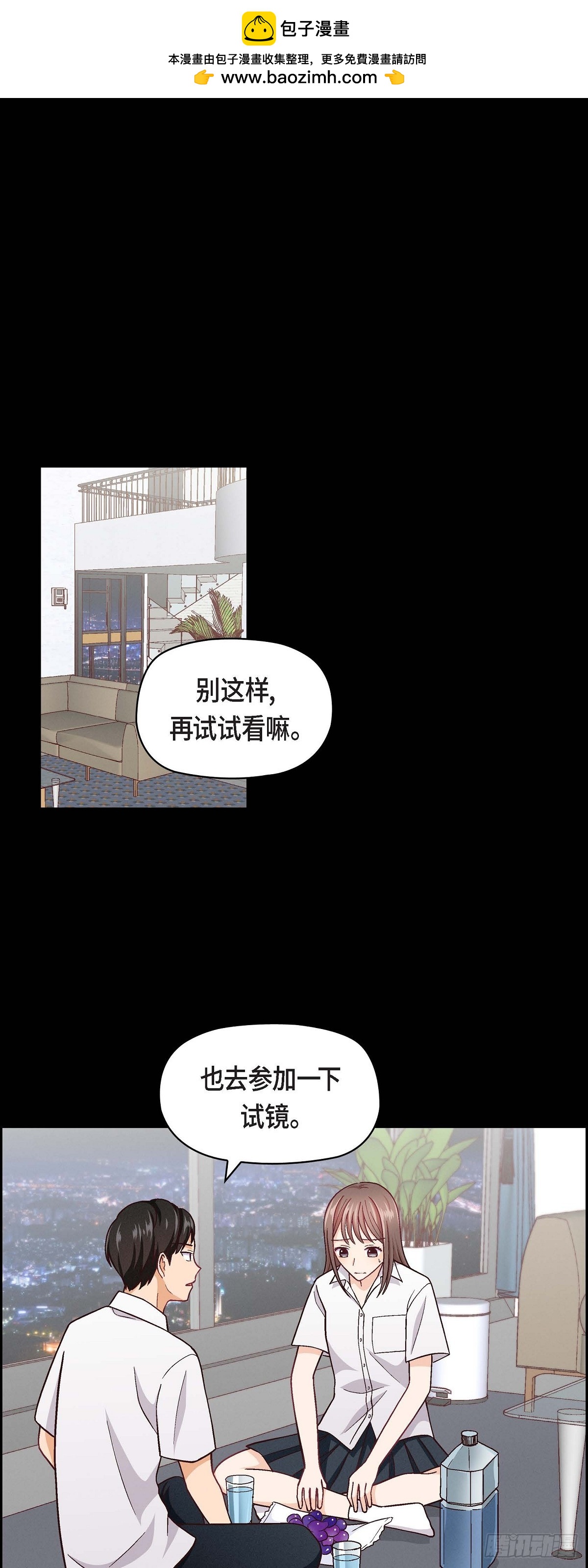 006 出现在了我的面前0