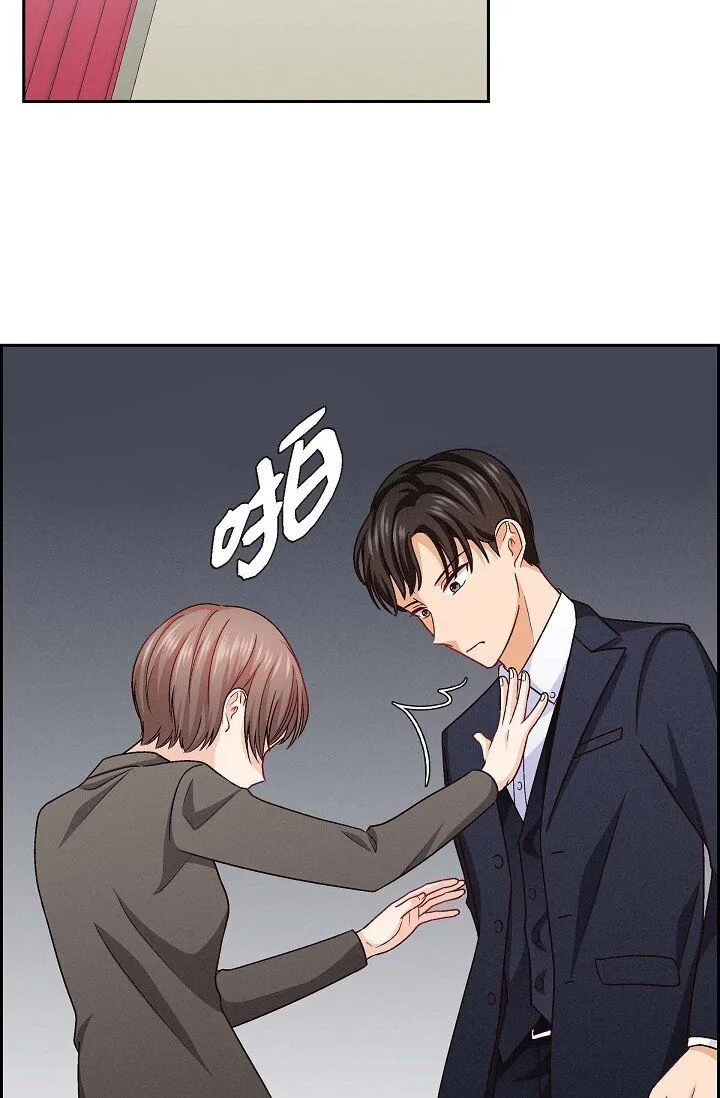 26 你记好这个感觉！18