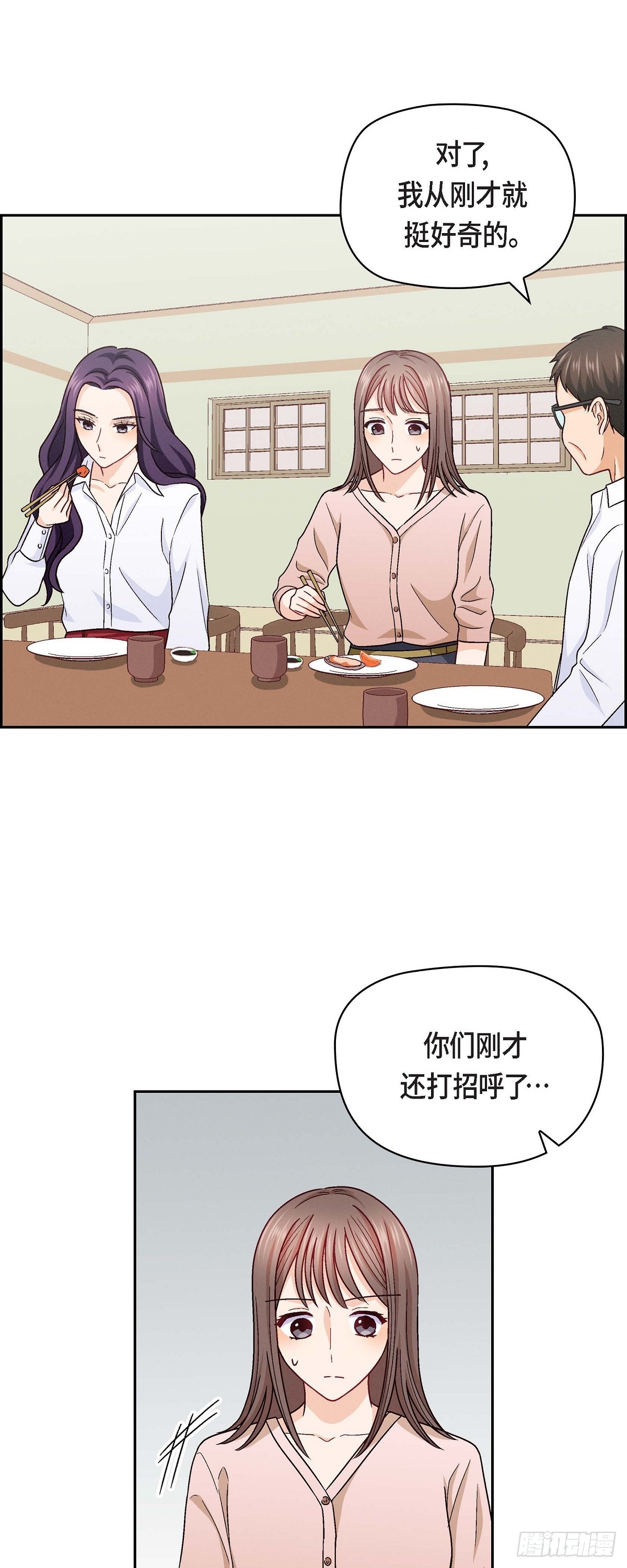010 我今天好累12