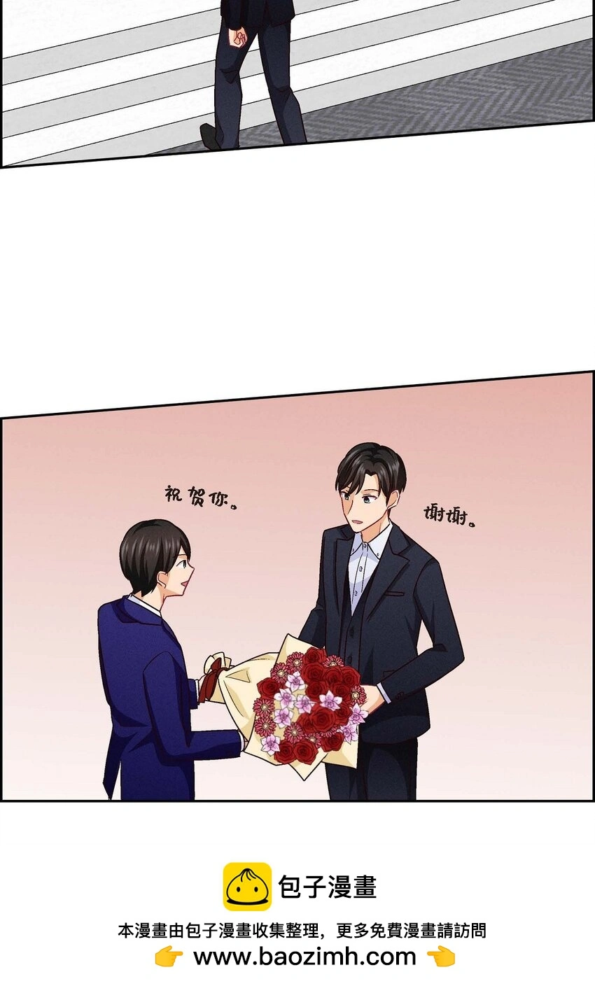 49 爱你一万年49