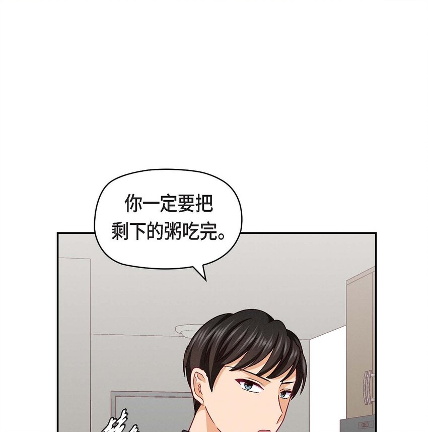 30 那部电影的续集已经上映了24