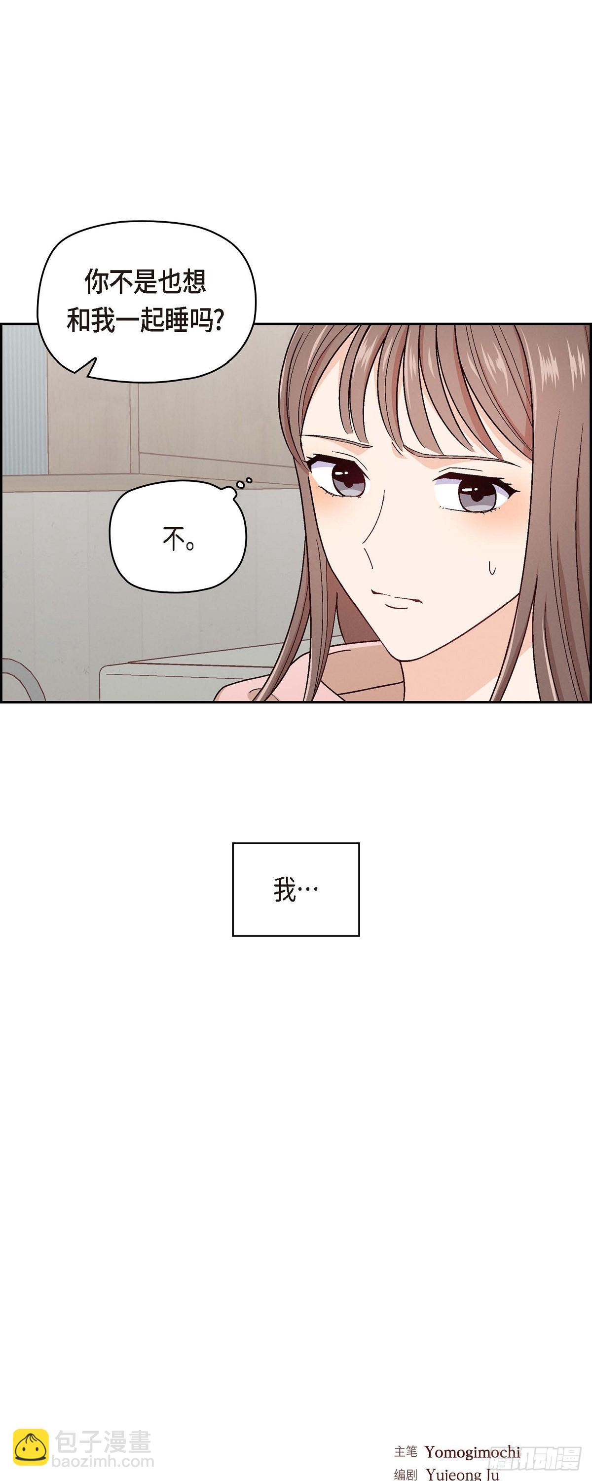 001 我回来了22