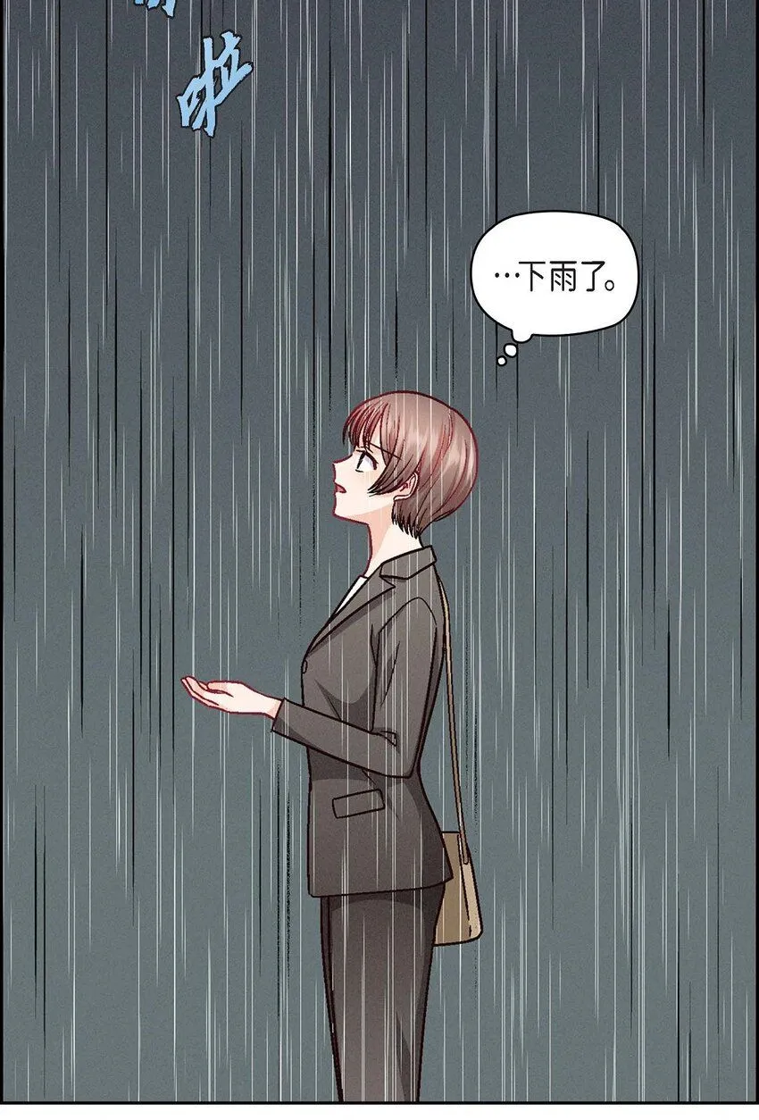 28 命中注定的人46