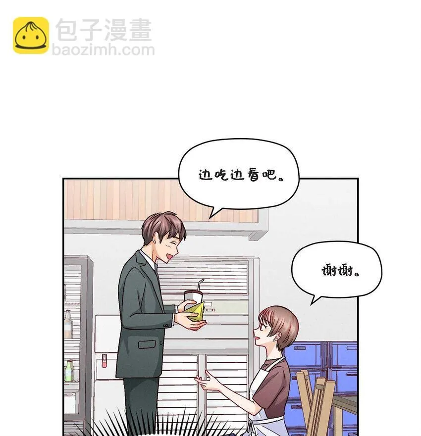 24 拍戏58