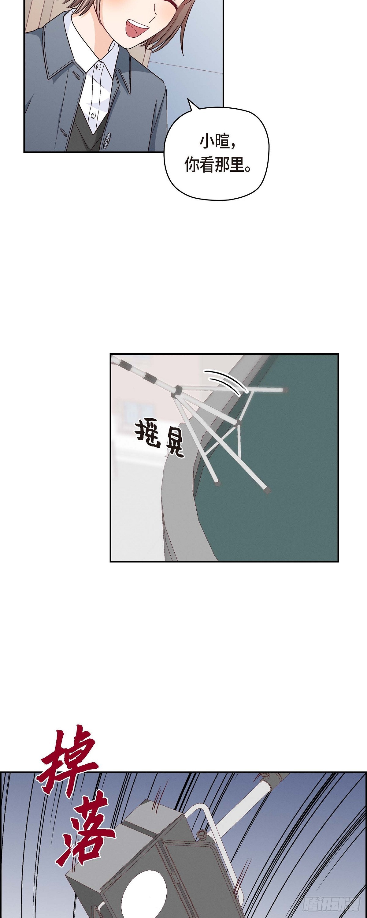 002 我们做个朋友吧25