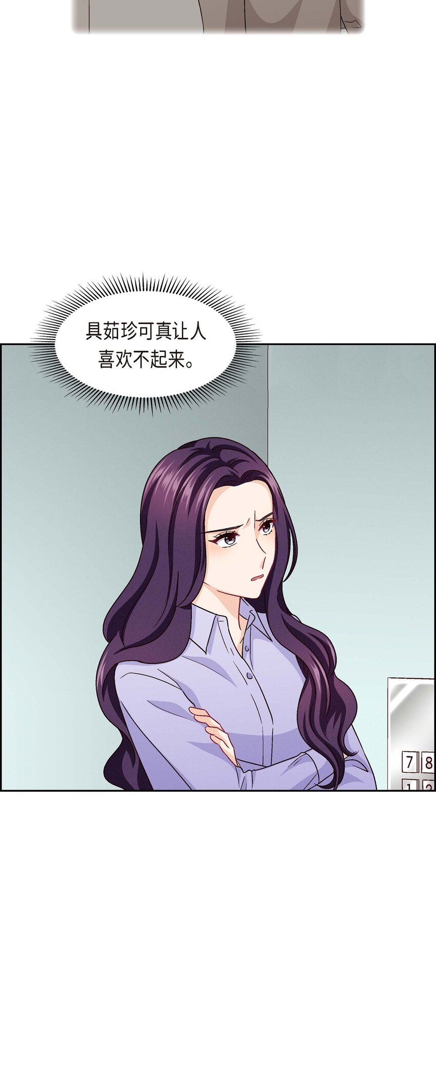35 这个计划恐怕做不了32