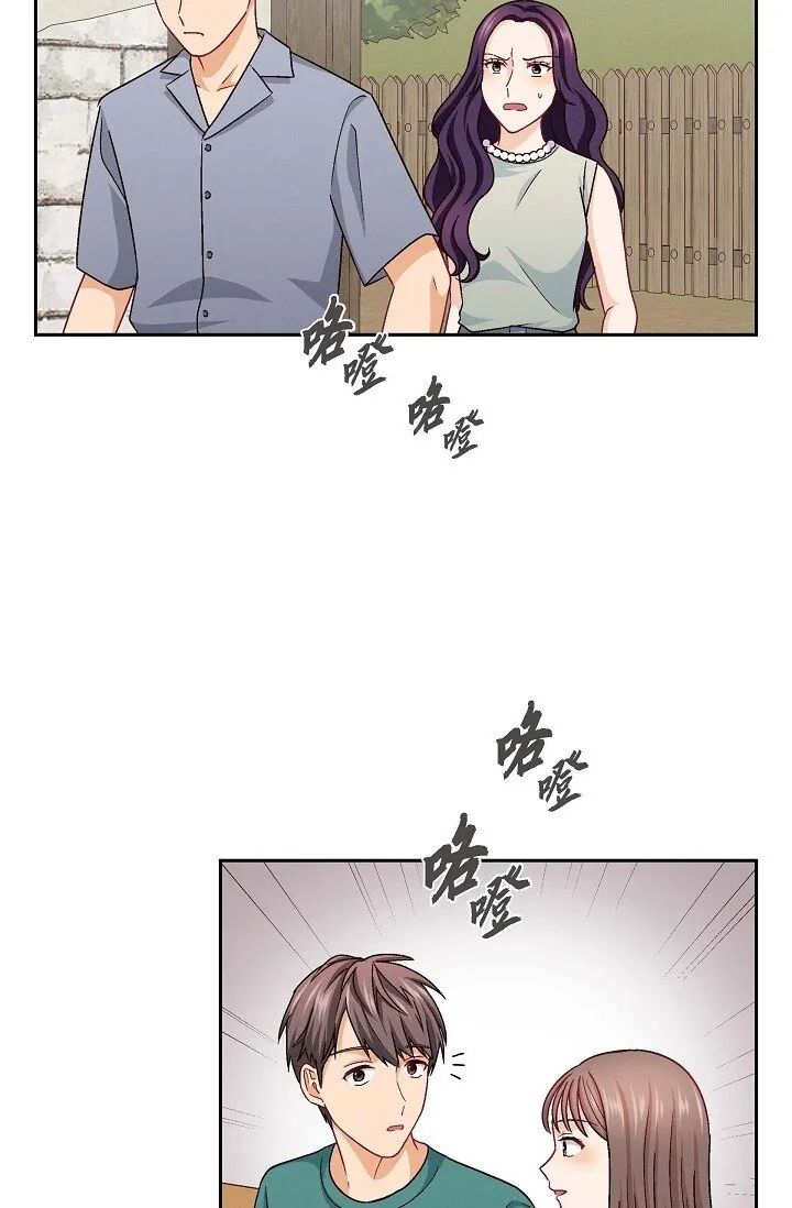 20 真令人刮目相看36
