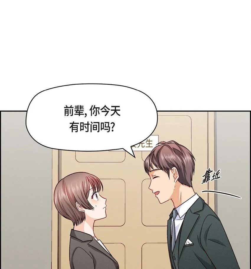 27 看电影9