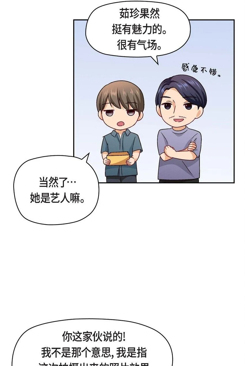 23 黑色玫瑰49