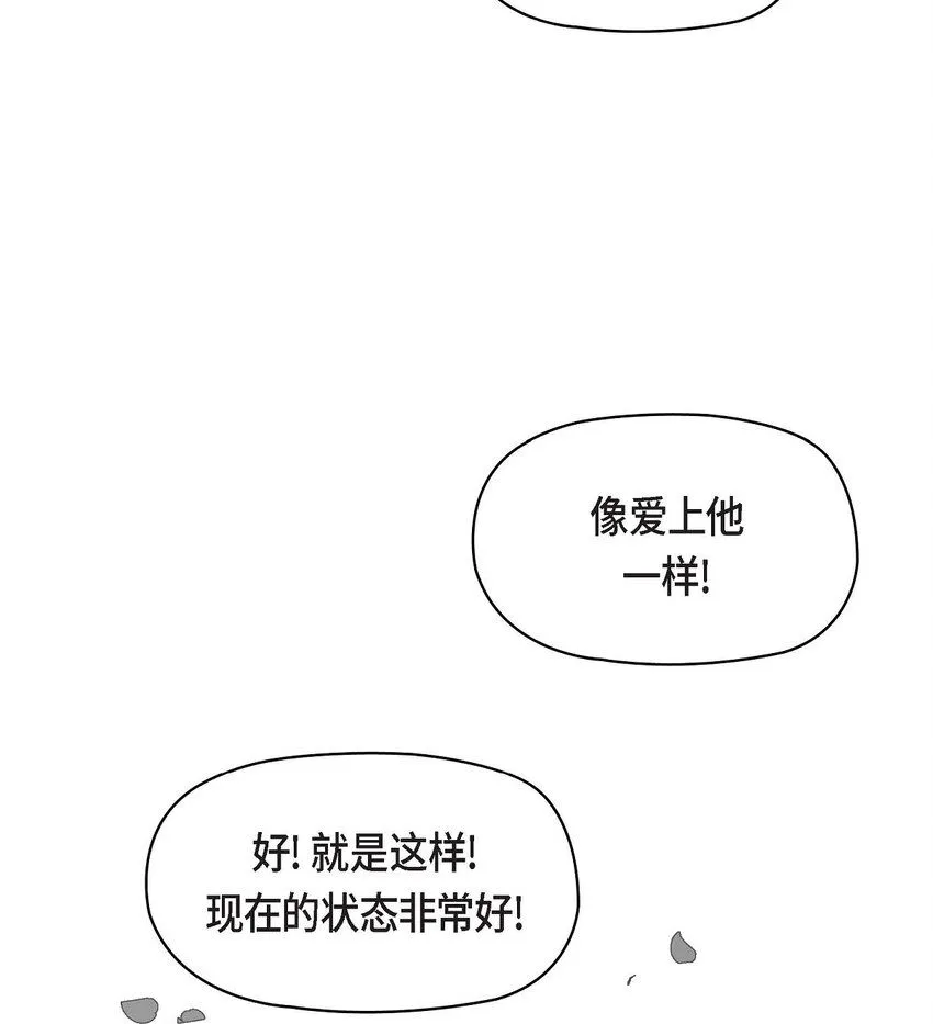 24 拍戏2