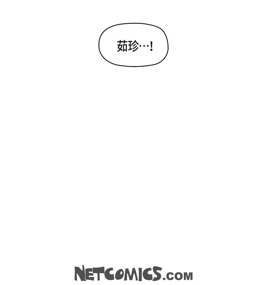 45 你干嘛去费那个功夫？65