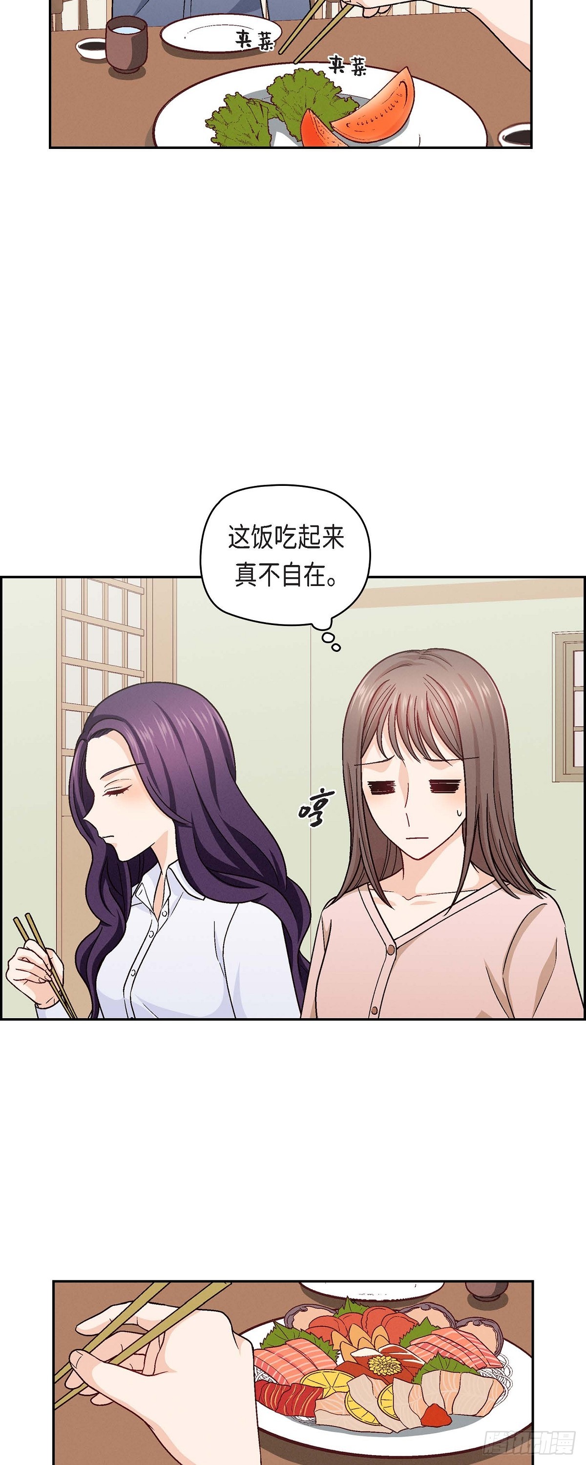 010 我今天好累6