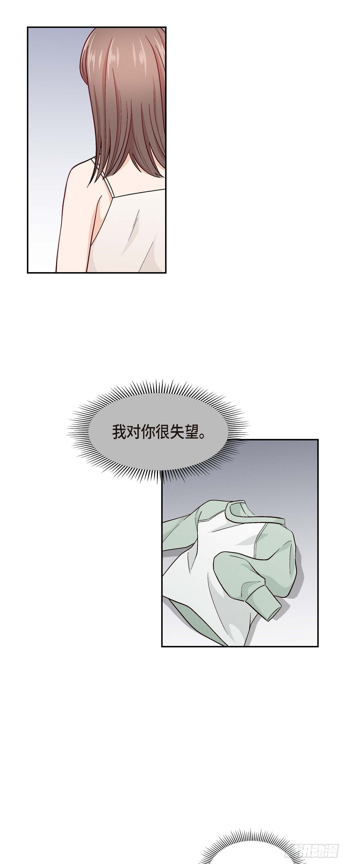 005 绝交是我自己的原因30