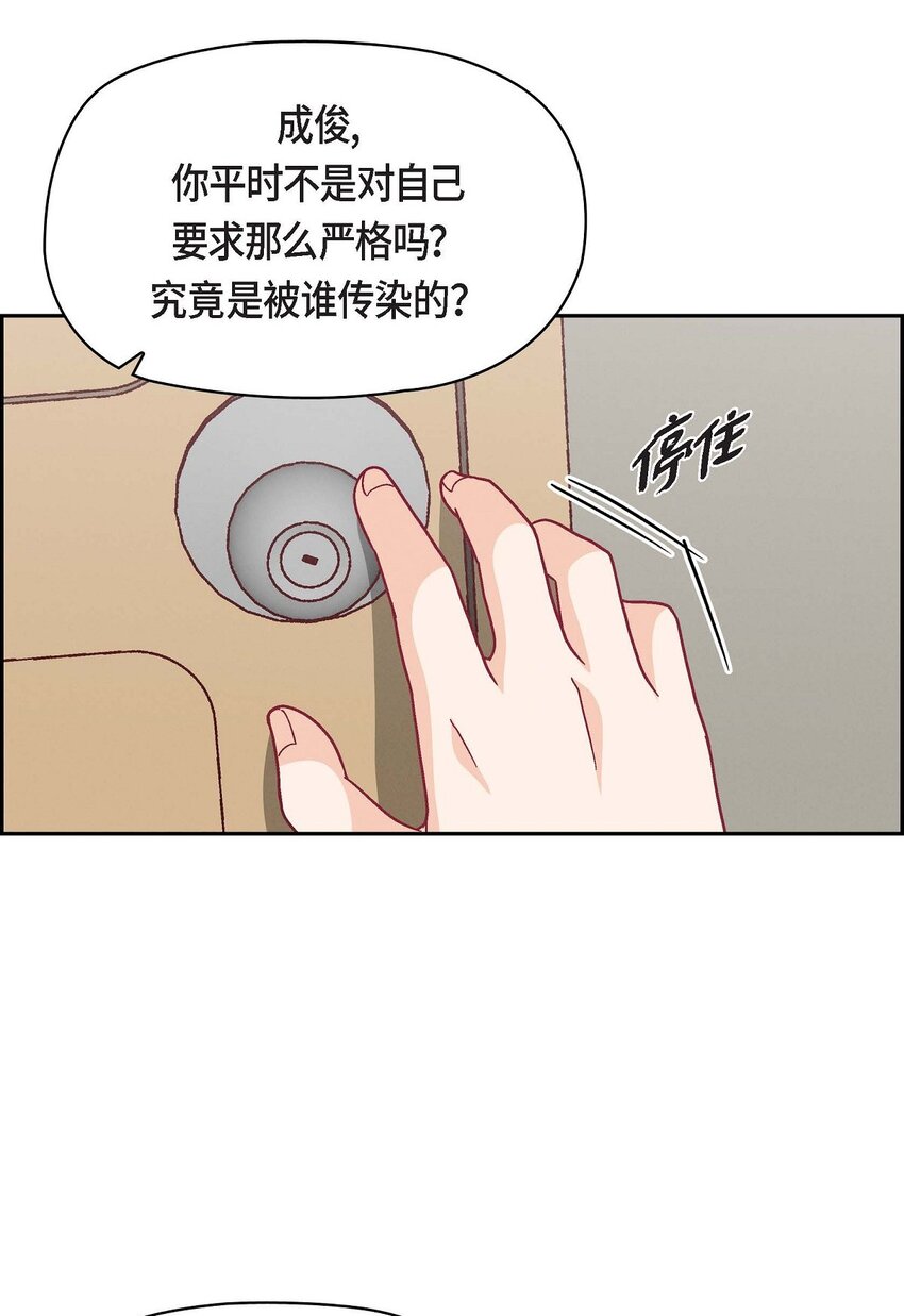 30 那部电影的续集已经上映了53