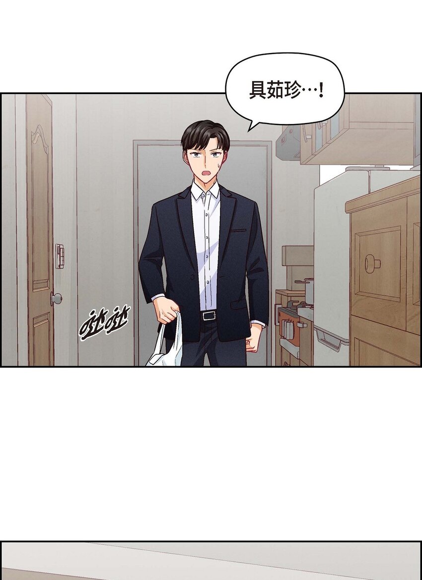 29 因为我担心你20