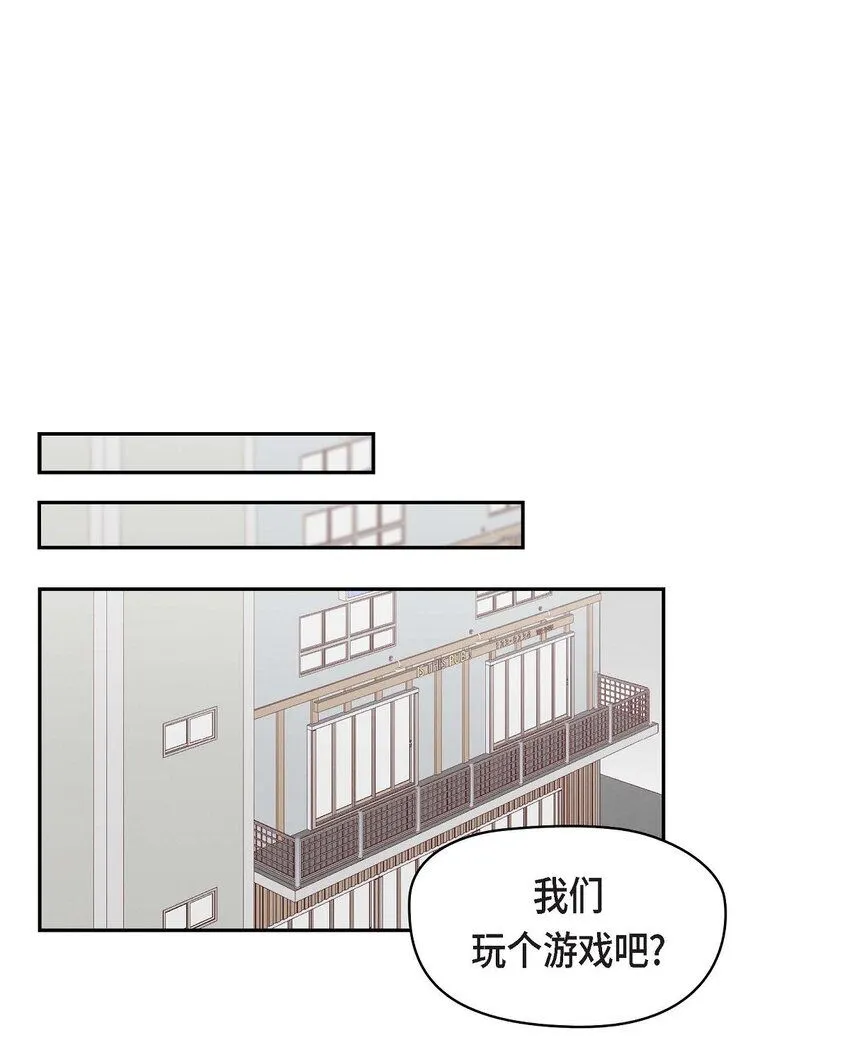 24 拍戏36