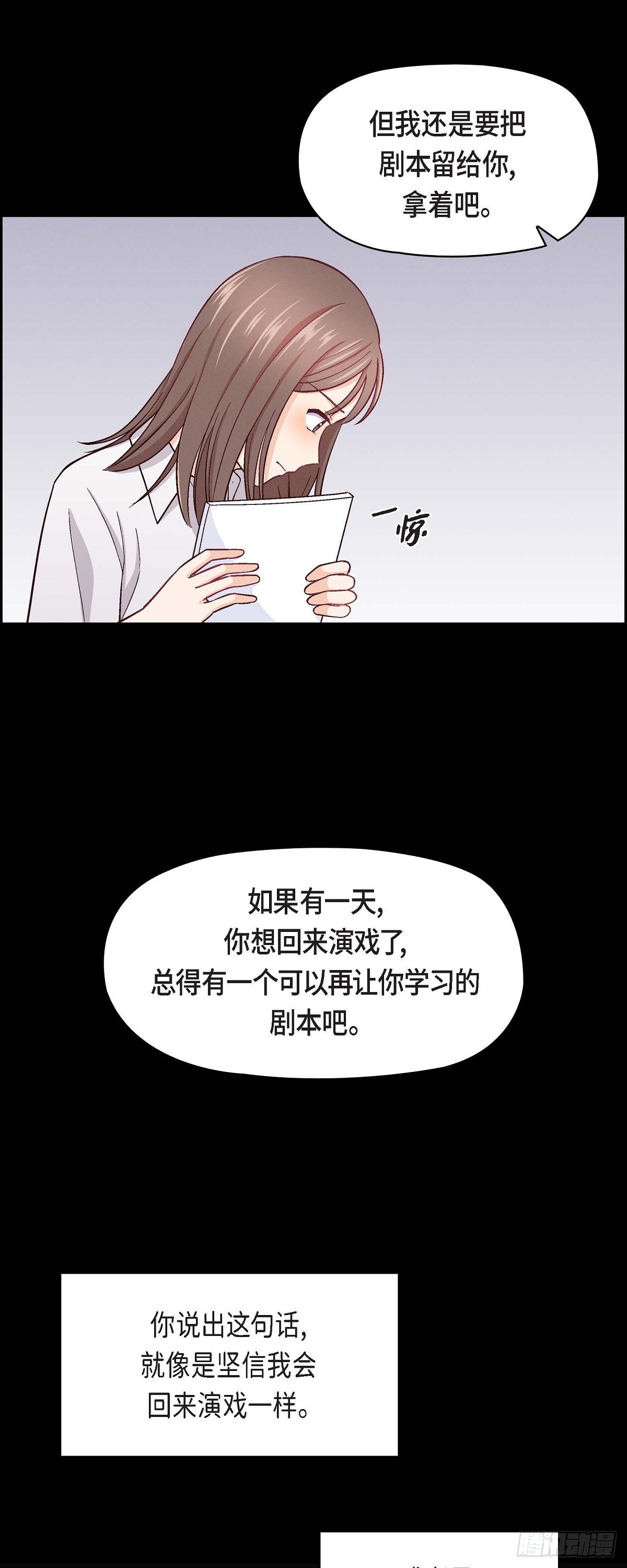 006 出现在了我的面前5