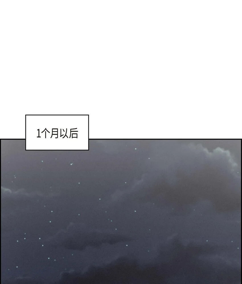 49 爱你一万年18