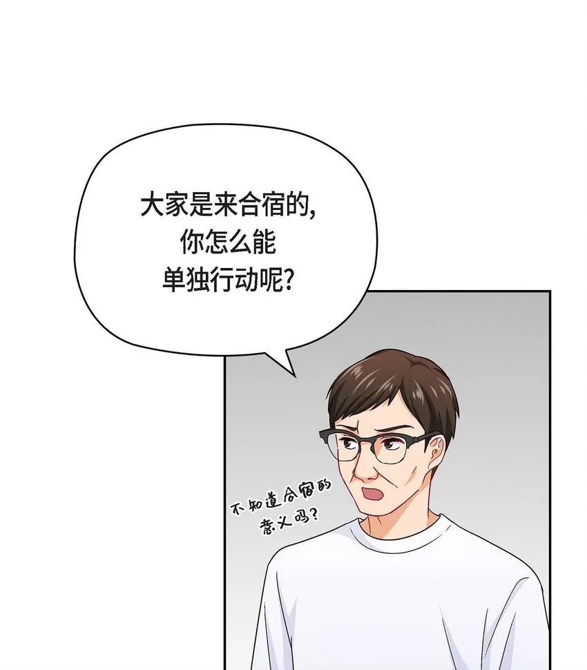 19 工作上我可不会妥协39