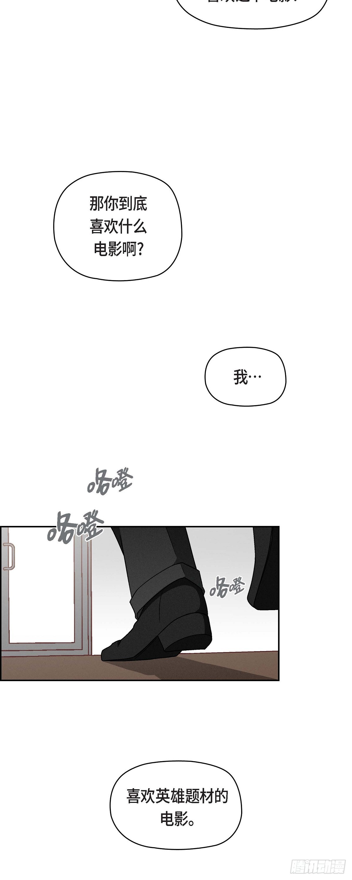 006 出现在了我的面前26