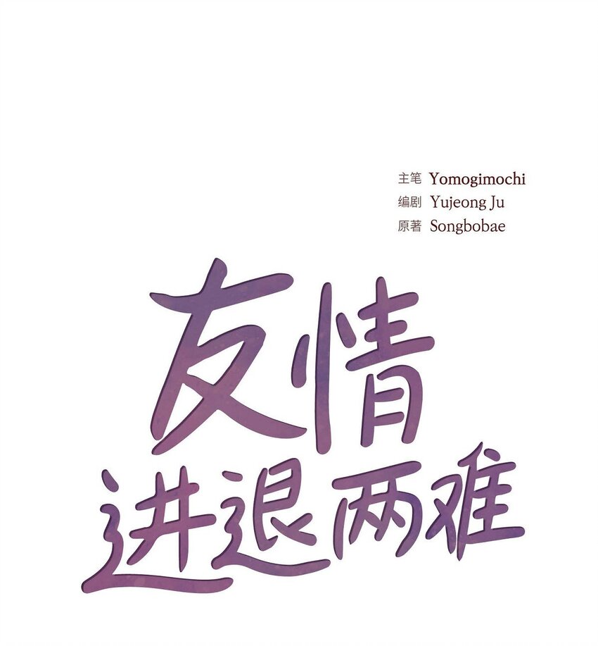 35 这个计划恐怕做不了0