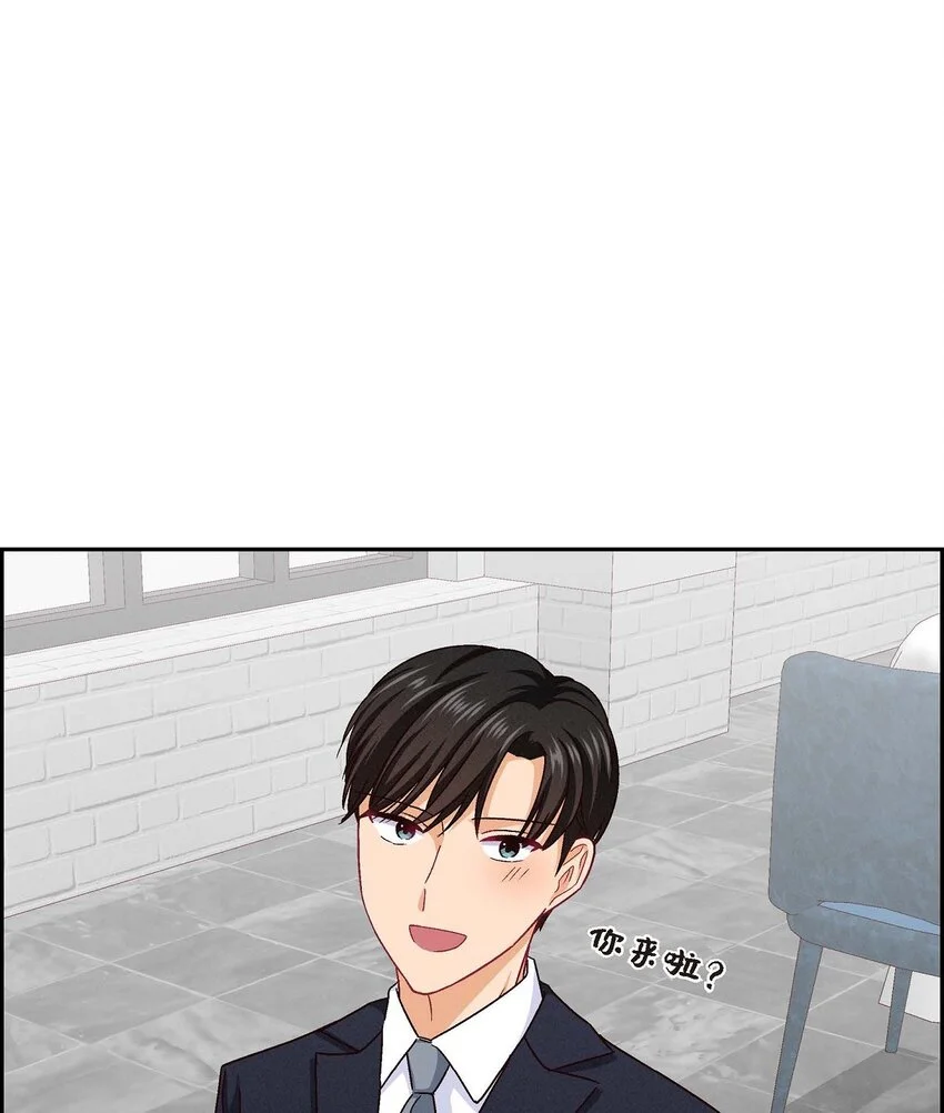 43 舞台问候61