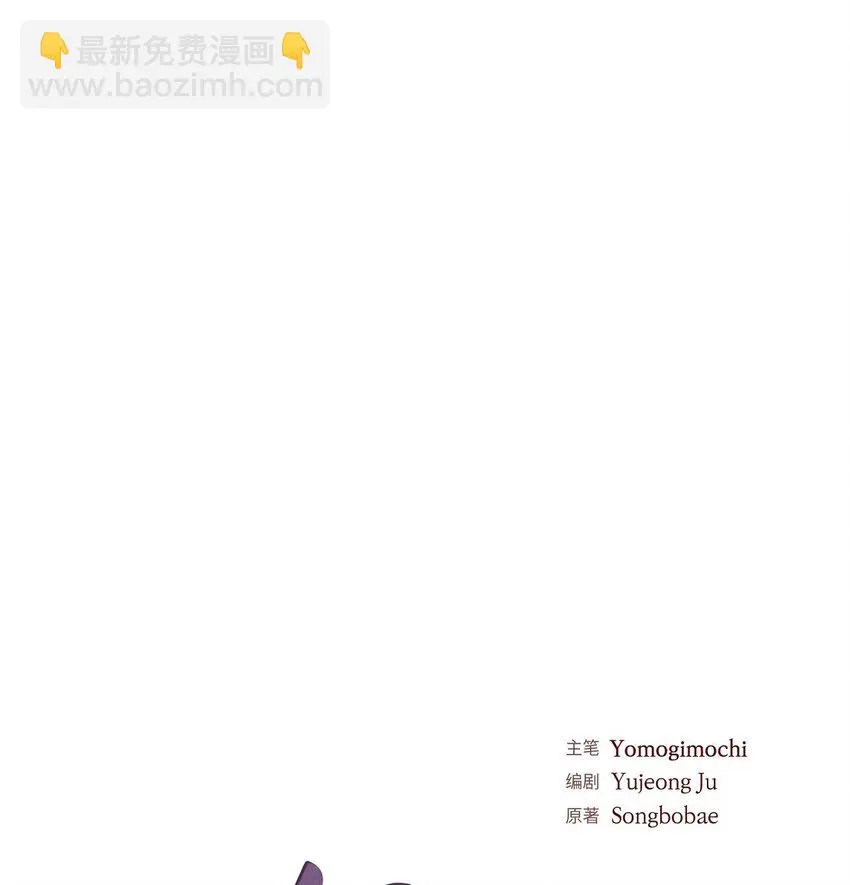 43 舞台问候25