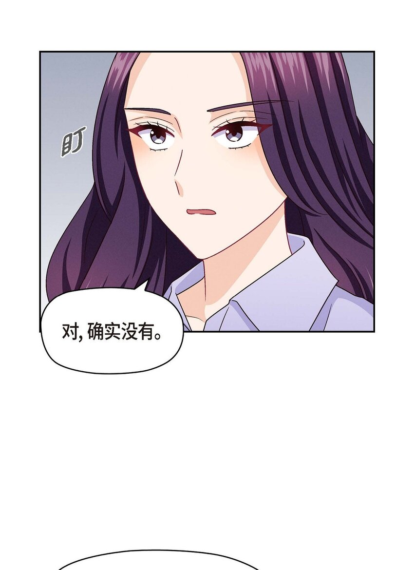 35 这个计划恐怕做不了8