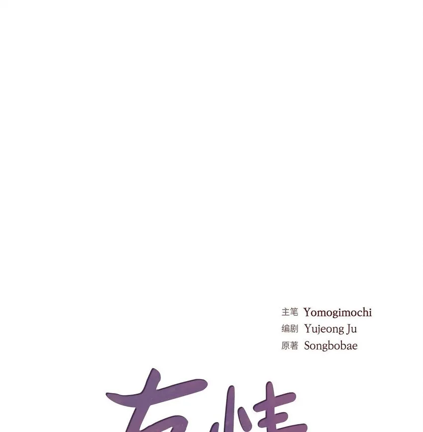 19 工作上我可不会妥协3