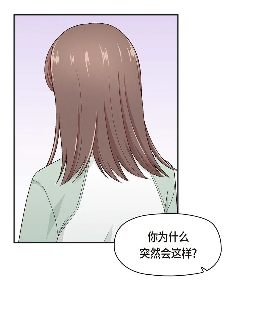 05. 那就再来一杯吧2
