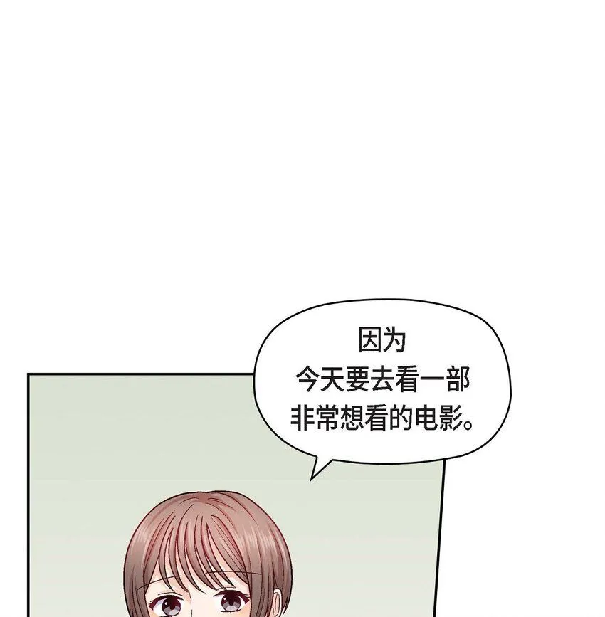27 看电影31