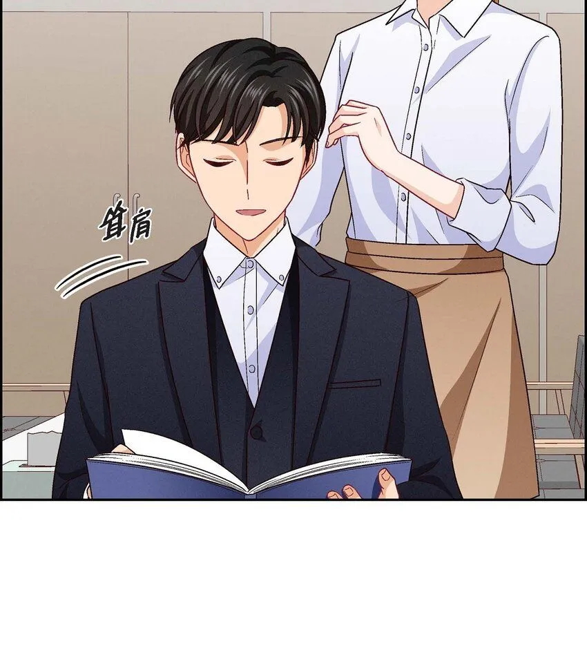31 你有喜欢的人了？！5