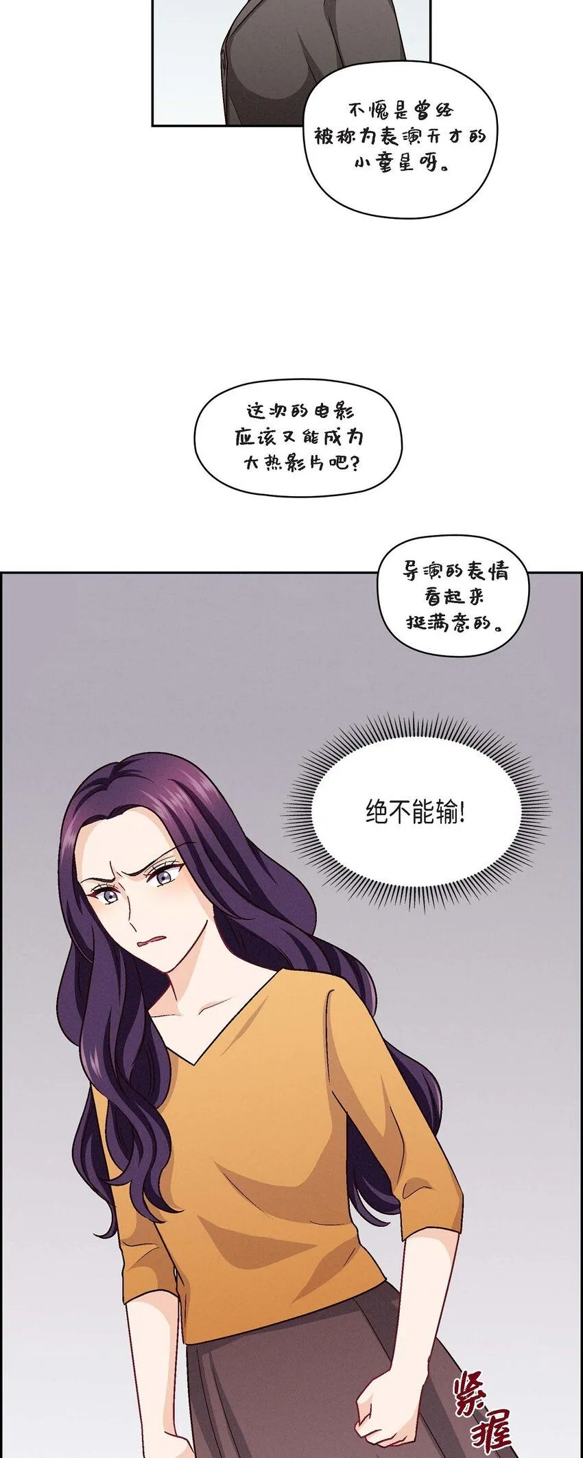 23 黑色玫瑰11