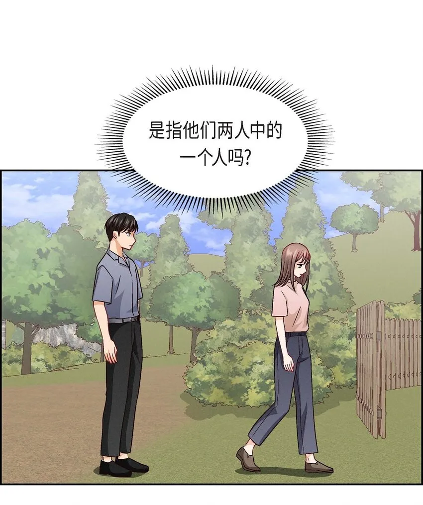 19 工作上我可不会妥协48