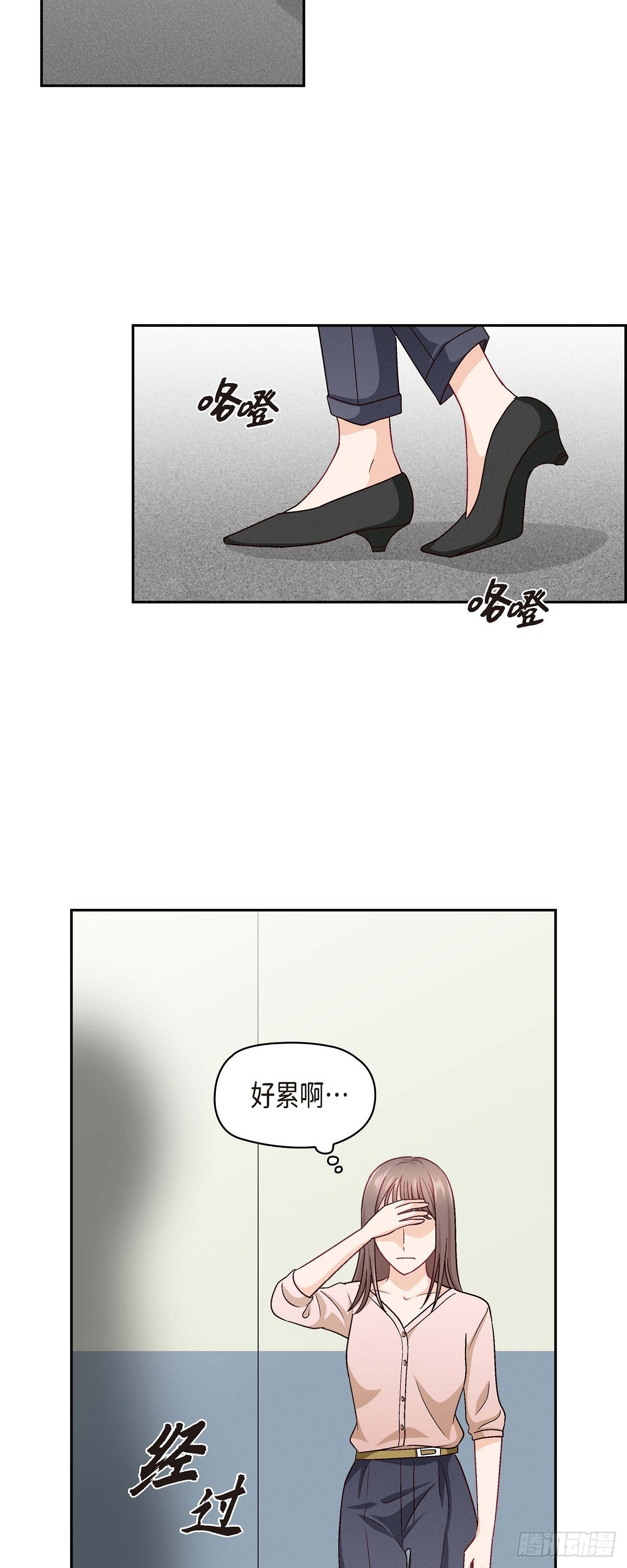 12 没这个必要25