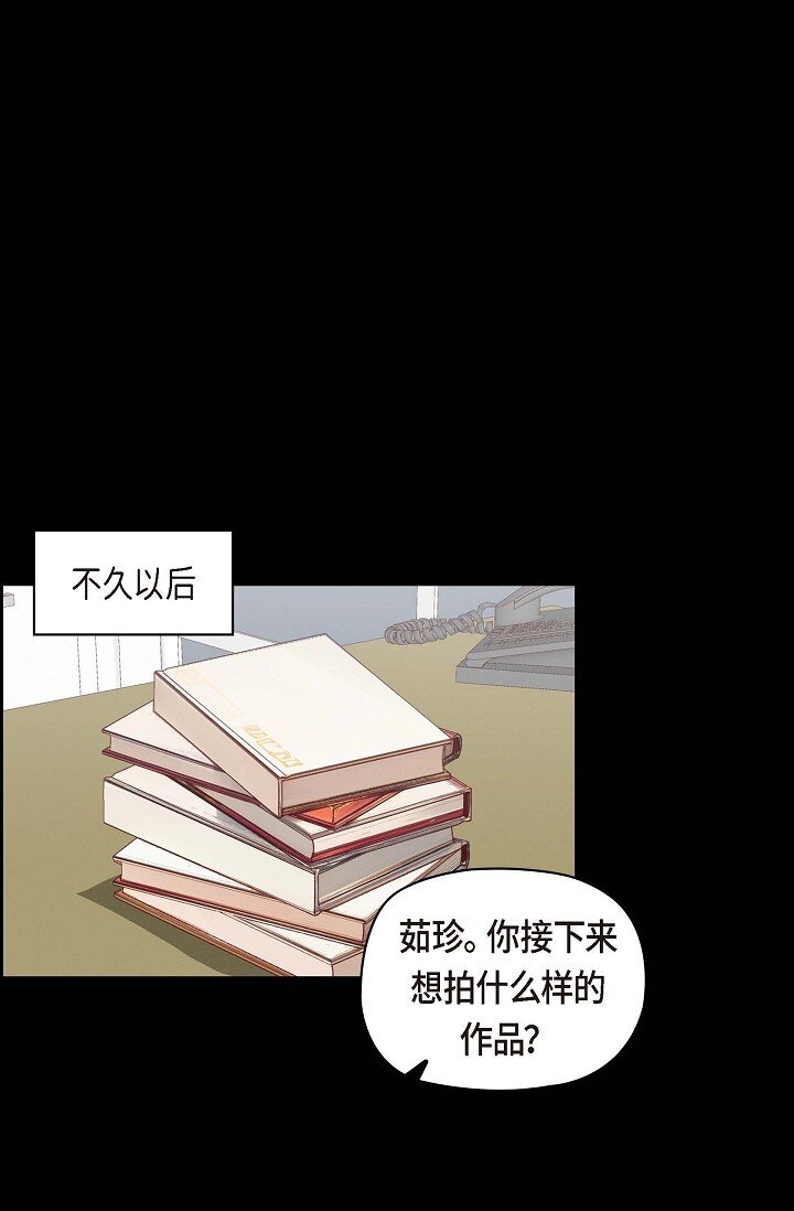 38 我不想当演员了59