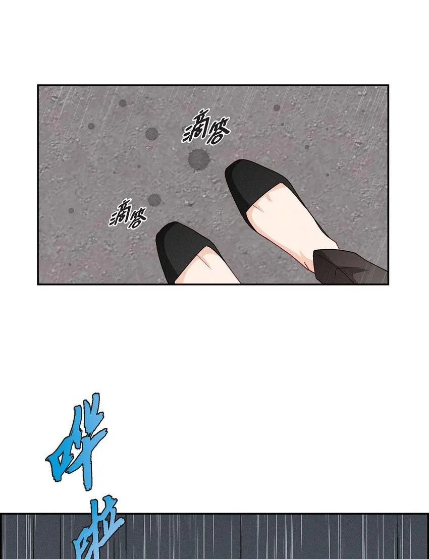 28 命中注定的人45