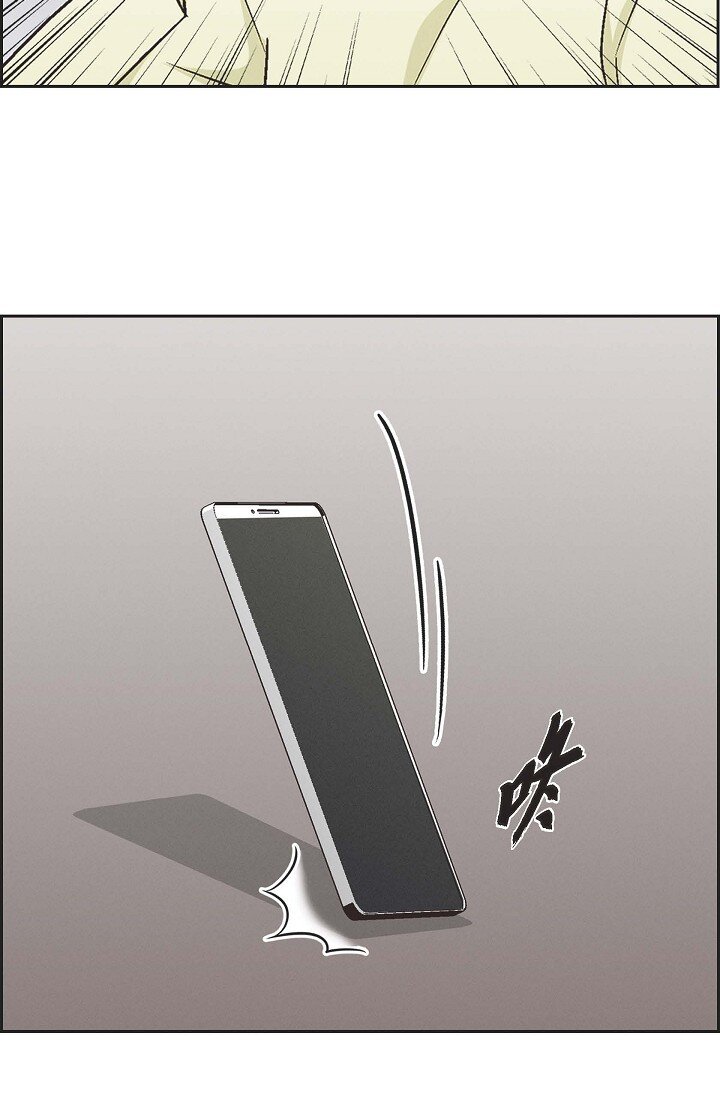 37 他对我是哪种感情？57
