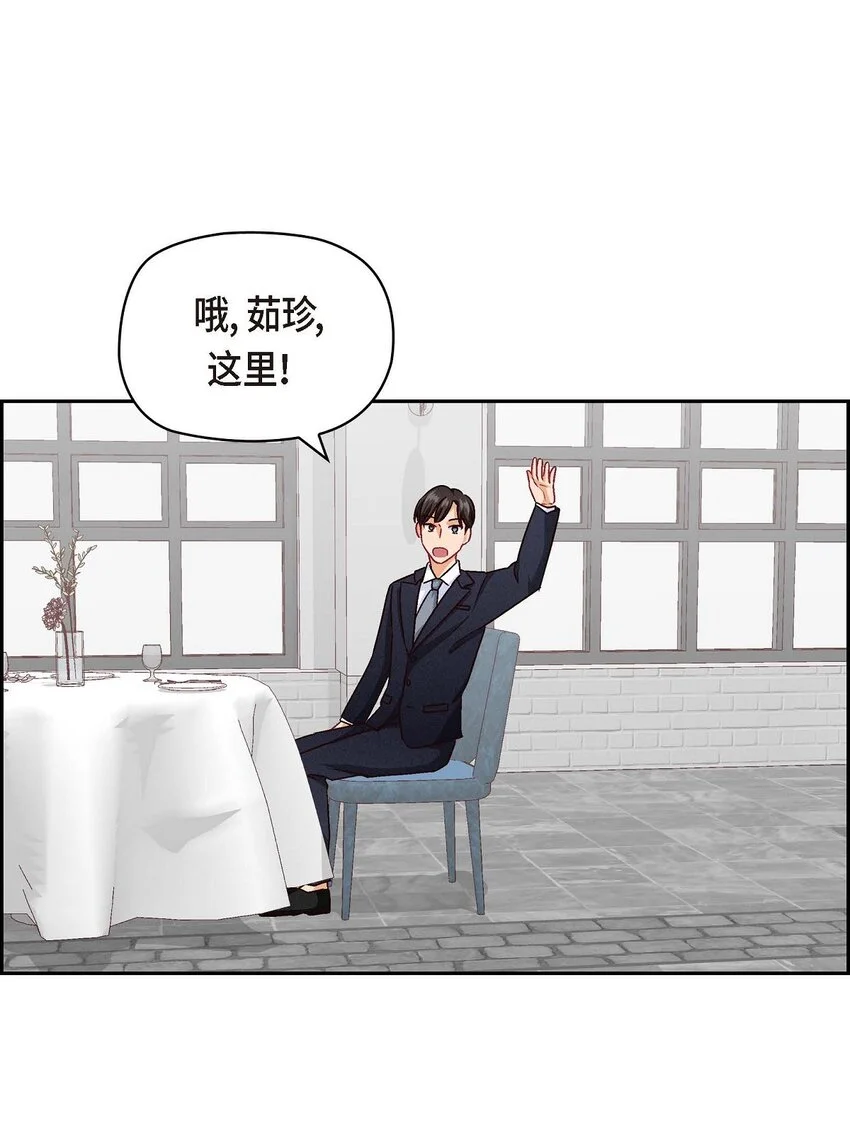 43 舞台问候60