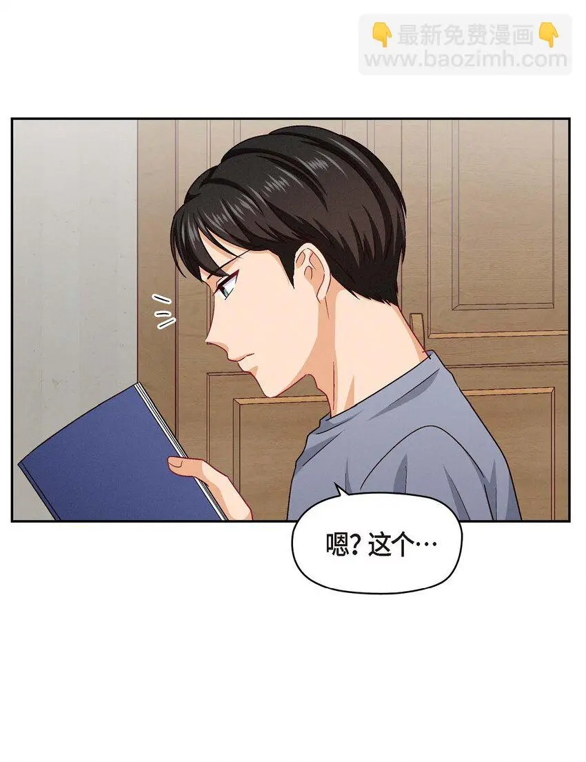 43 舞台问候8
