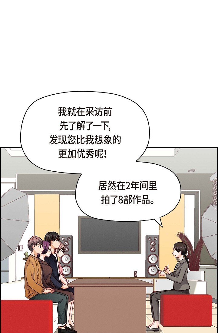 36 能感觉到我的心跳吗？41