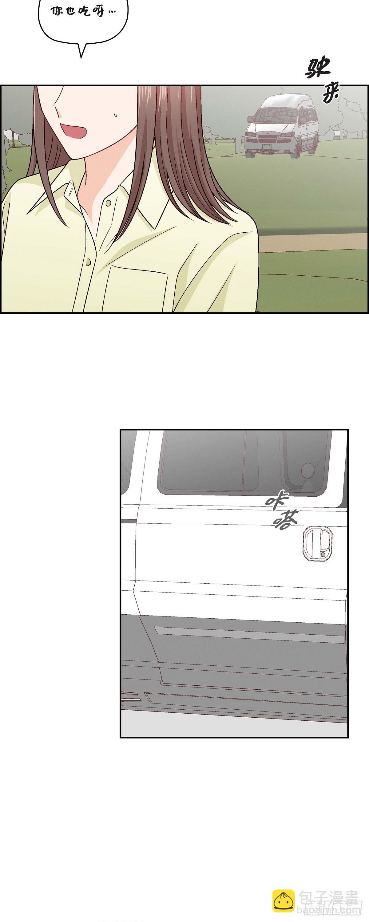 13 有点嫉妒呢36