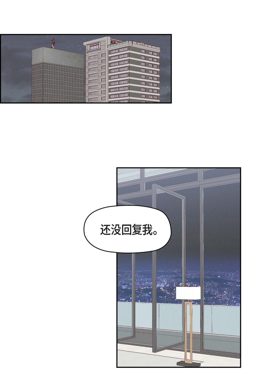 30 那部电影的续集已经上映了30