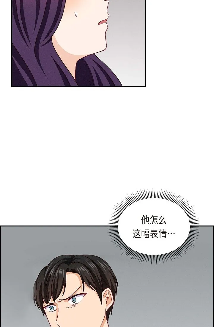 20 真令人刮目相看34