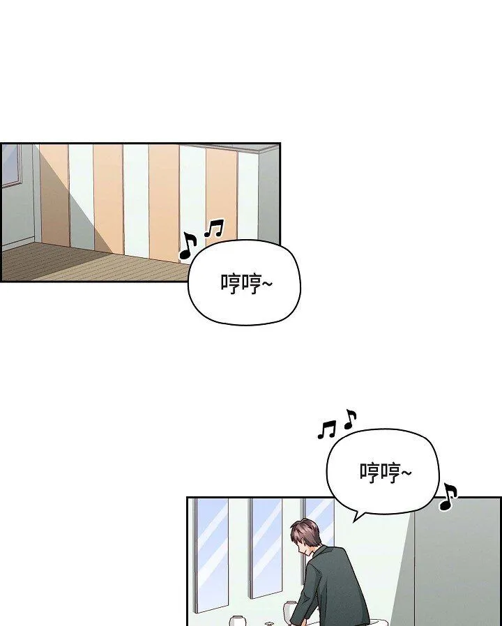 25 别玩弄感情！0