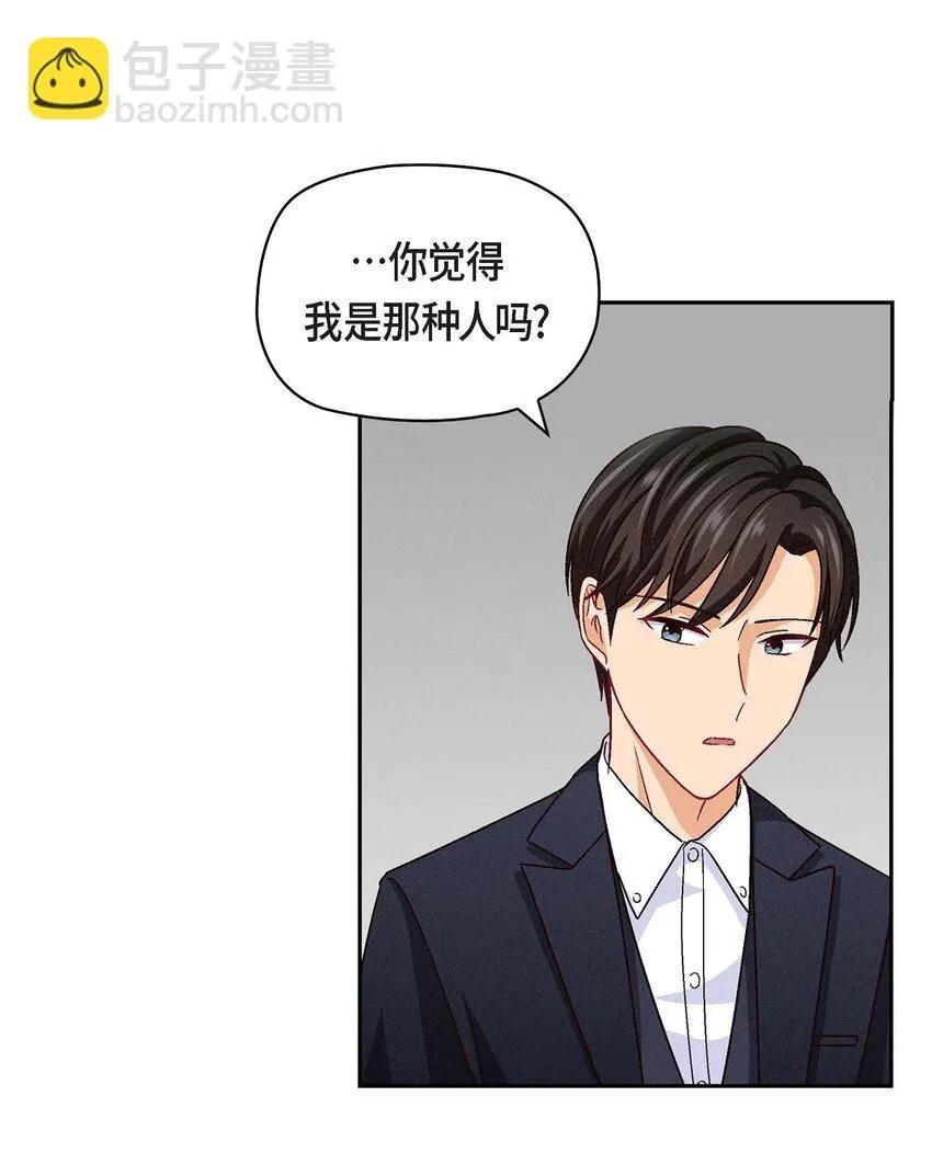 24 拍戏19