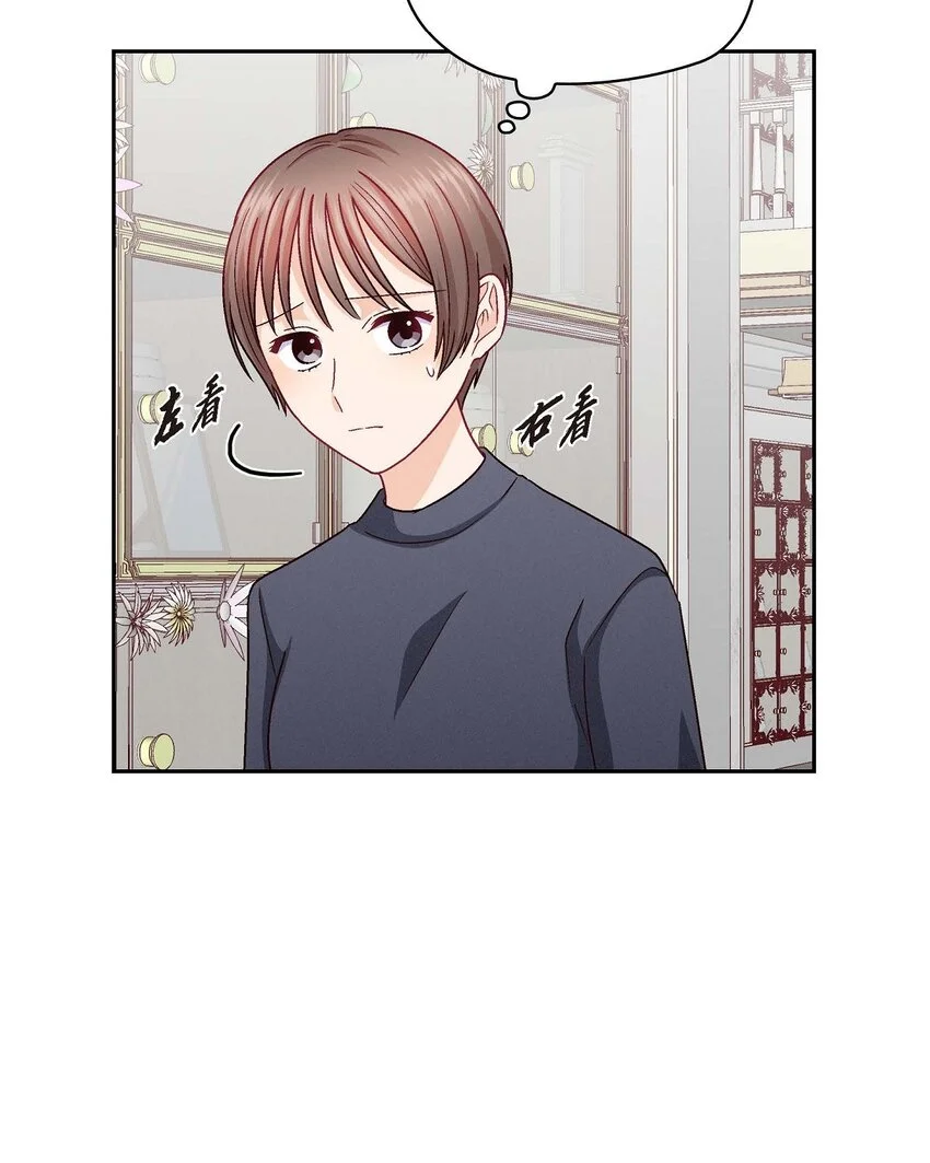 49 爱你一万年5