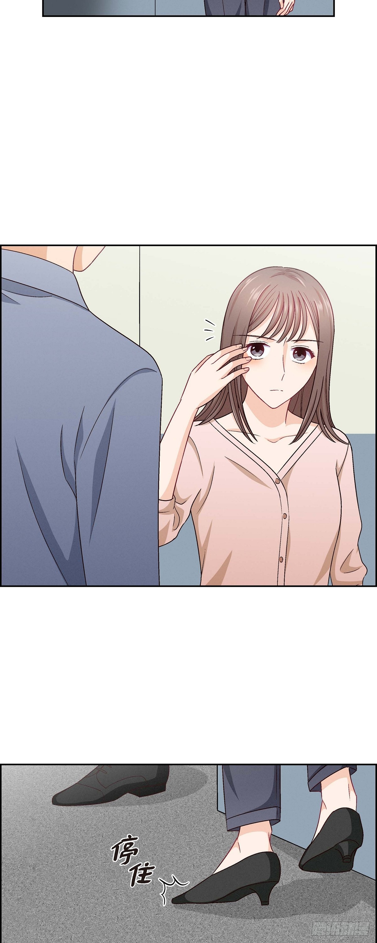 12 没这个必要26