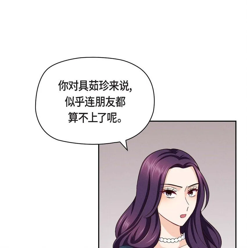 27 看电影38